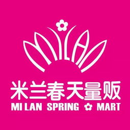 龍巖人,6日起中心城區(qū)可以買(mǎi)到 平價(jià)肉和蛋 啦